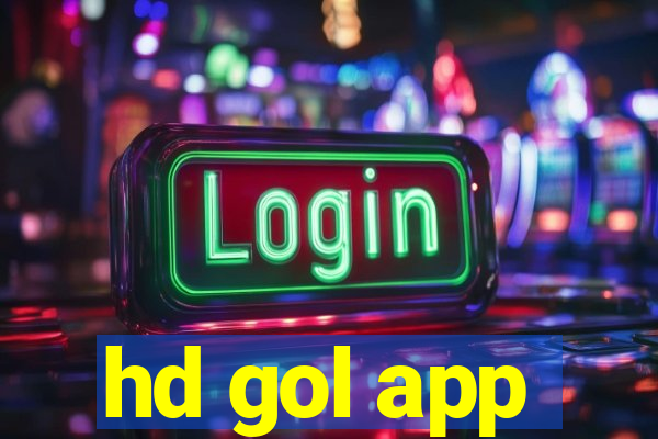 hd gol app